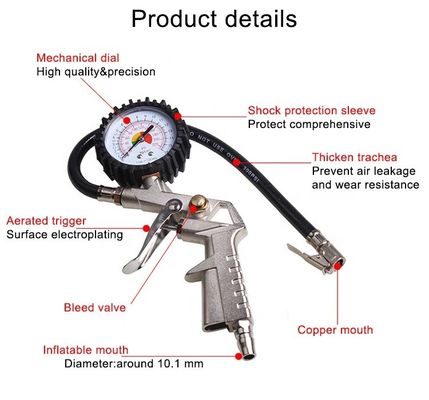 อัลลูมิเนียมยางรถยนต์ ปืนปุ่มอากาศ ยางดันดิจิตอล 200 PSI ความดันสูงสุด