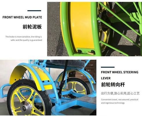 กรอบเหล็ก 26''Tandem 4 ล้อ วัยรุ่น ถนนจักรยานชมวิวสําหรับชายหาด นักท่องเที่ยวจักรยานขี่