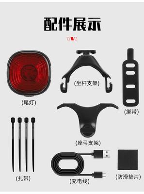33*30*33mm WEST BIKING ไฟเบรคจักรยานที่มีไฟ LED สัญญาณหันและการชาร์จประเภท C