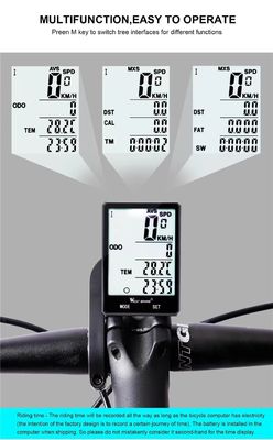 2.8 นิ้ว ABS Bike Computer สําหรับการออกกําลังกายเบา Sensor เครื่องวัดความเร็วไร้สาย โดย Inbike