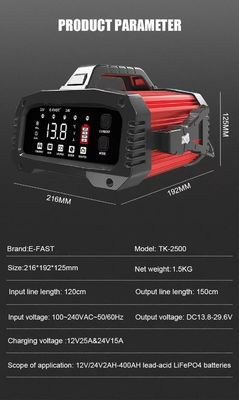 - ดีไซน์หรู Foxsur 12V 24V 25A ชาร์จแบตเตอรี่สมาร์ทสําหรับรถยนต์