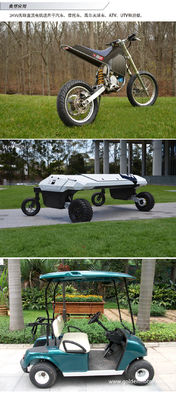 เครื่องตัดไฟฟ้า เครื่องเย็นอากาศเหลว 3KW กอล์ฟไฟฟ้า รถจักรยานยนต์ รถสกูเตอร์ ชุดจักรยานยนต์สามล้อ สไตล์ 48V 72V
