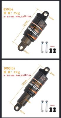 MEROCA MTB รถยนต์ MTB รถรับกระแทกหลัง 125/150/165/190mm 750/850/1000LBS ลายน้ํามันสําหรับจักรยานภูเขา
