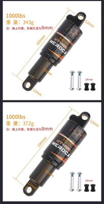 MEROCA MTB รถยนต์ MTB รถรับกระแทกหลัง 125/150/165/190mm 750/850/1000LBS ลายน้ํามันสําหรับจักรยานภูเขา