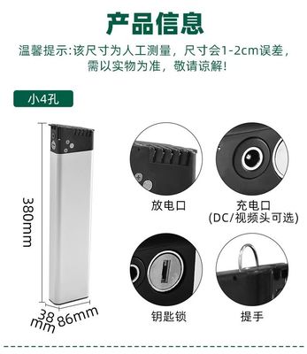 ชาร์จจักรยานพับขนาดสูง 36V 10.4Ah/14Ah 2A แทนสําหรับ ANCHEER Ebike