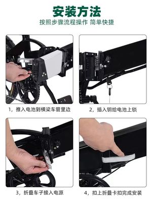 ชาร์จจักรยานพับขนาดสูง 36V 10.4Ah/14Ah 2A แทนสําหรับ ANCHEER Ebike