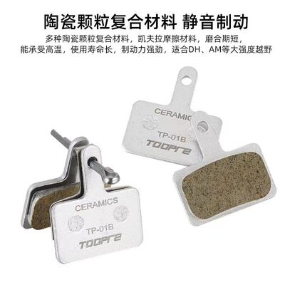 ชุดเคเบิลเบรคจักรยานยนต์ทางภูเขา Derailleur Shift Housing ส่วน อลูมิเนียมเหล็ก 2.5m