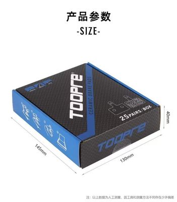 ชุดเคเบิลเบรคจักรยานยนต์ทางภูเขา Derailleur Shift Housing ส่วน อลูมิเนียมเหล็ก 2.5m