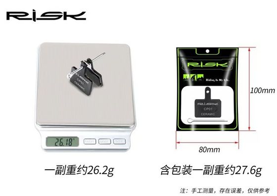 RISK MTB จักรยานยนต์ พัดเบรคไดรอลิกเซรามิก สําหรับ Shimano B01S M315 355 395