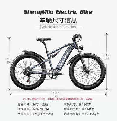 สหรัฐอเมริกา สหภาพยุโรป คลังสินค้า F2 ผู้ใหญ่ รถจักรยานยนต์อิเล็กทรอนิกส์ที่มีเบรคแผ่นและพลังงานมอเตอร์ 36v 250w