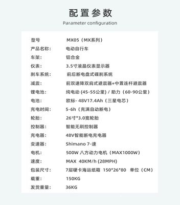 สหรัฐอเมริกา สหภาพยุโรป คลังสินค้า F2 ผู้ใหญ่ รถจักรยานยนต์อิเล็กทรอนิกส์ที่มีเบรคแผ่นและพลังงานมอเตอร์ 36v 250w