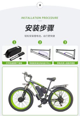 18650 13S6P 48V 20ah แบตเตอรี่ลิตিয়ামไอออนสําหรับจักรยานไฟฟ้า Ebike มอเตอร์ไซค์จักรยานยนต์