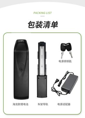 18650 13S6P 48V 20ah แบตเตอรี่ลิตিয়ামไอออนสําหรับจักรยานไฟฟ้า Ebike มอเตอร์ไซค์จักรยานยนต์