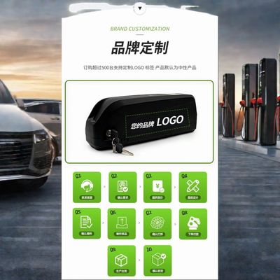 18650 13S6P 48V 20ah แบตเตอรี่ลิตিয়ামไอออนสําหรับจักรยานไฟฟ้า Ebike มอเตอร์ไซค์จักรยานยนต์