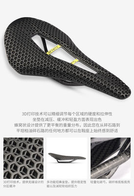 จักรยานภูเขา 3D สําคัญ พิมพ์คาร์บอน ไฟเบอร์ ถนน จักรยาน Saddle ด้วยการออกแบบ hollow