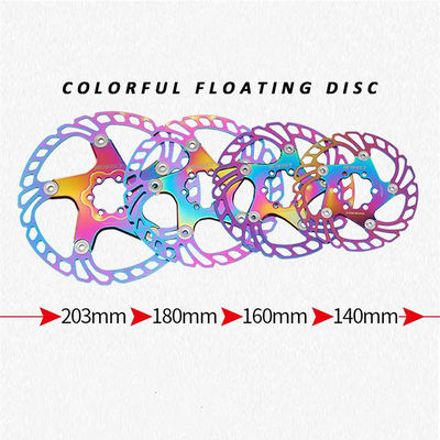 BMX RAINBOW 2021 Full CNC Road Bike Brake Disc 140/160/180/203mm เร็วเย็นลง