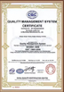 ประเทศจีน Shaanxi Junwo'an Construction Engineering Co., Ltd. รับรอง